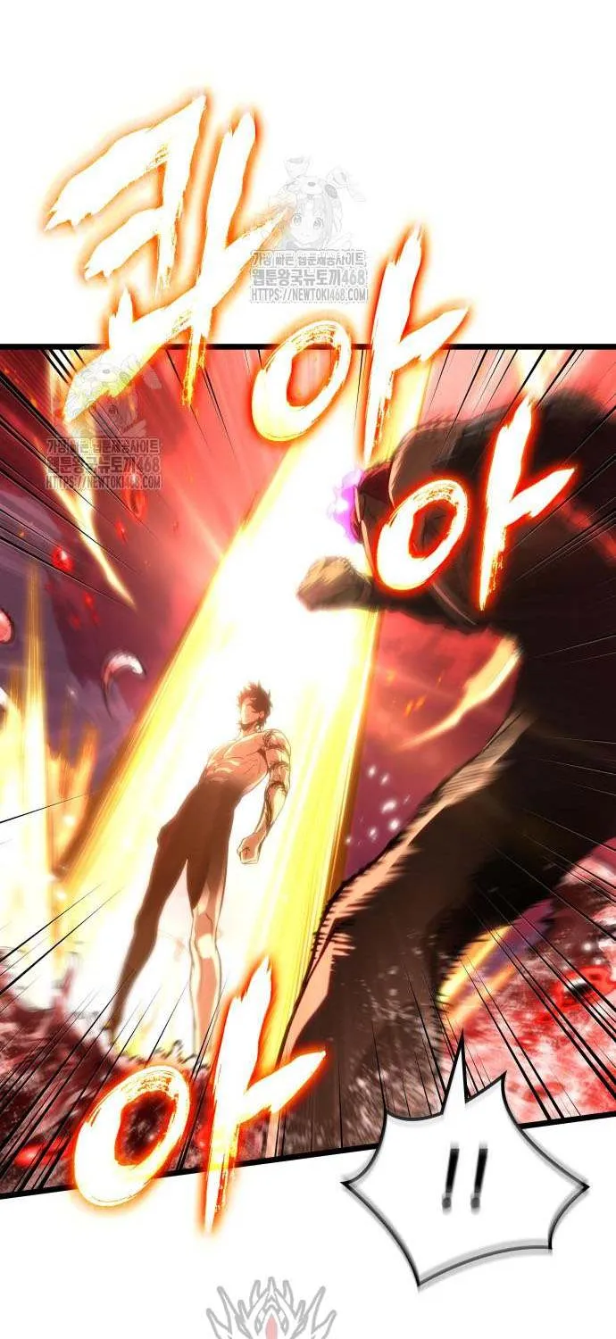 Read The World After the Fall chapter 200 image 59 on Lezhin