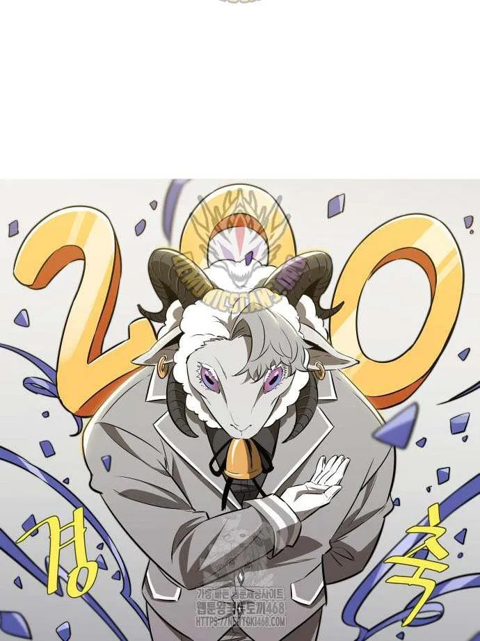 Read The World After the Fall chapter 200 image 88 on Lezhin