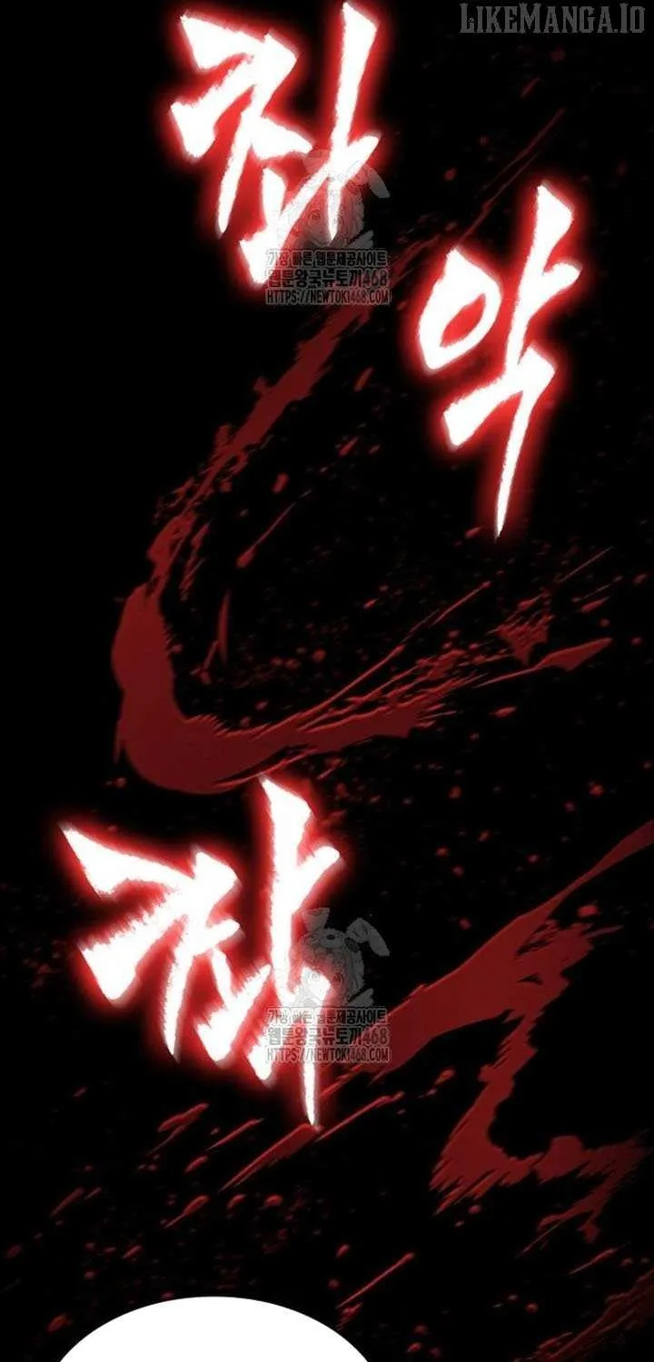 Read The World After the Fall chapter 201 image 14 on Lezhin