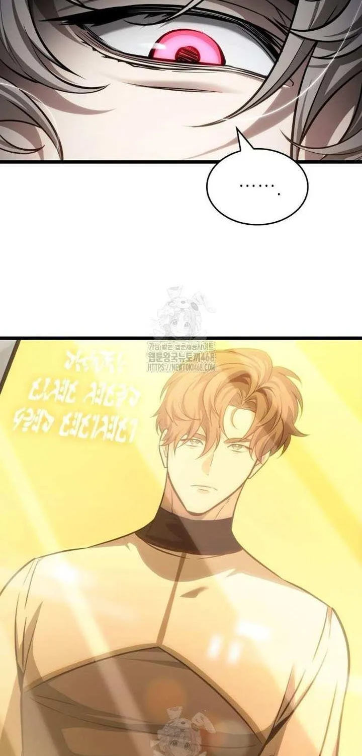 Read The World After the Fall chapter 201 image 19 on Lezhin