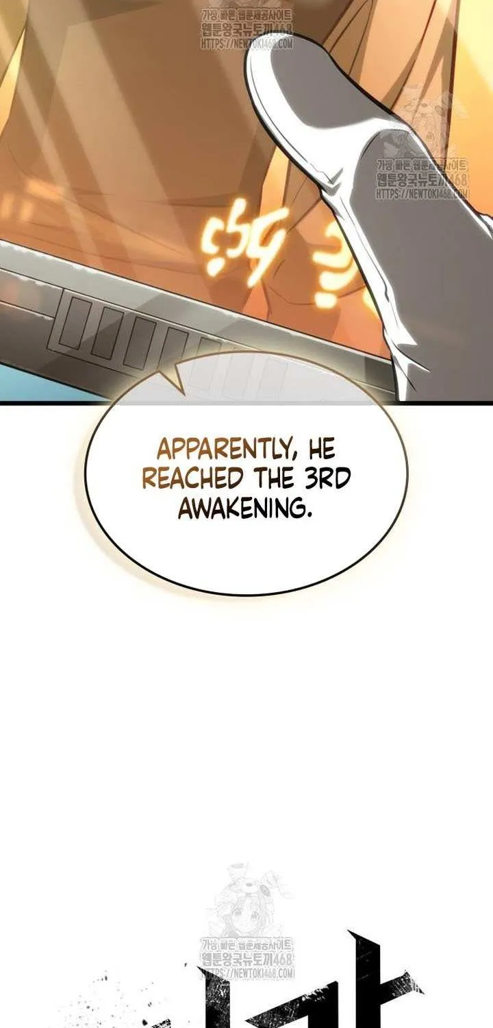 Read The World After the Fall chapter 201 image 20 on Lezhin