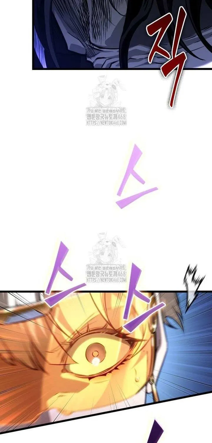 Read The World After the Fall chapter 201 image 70 on Lezhin