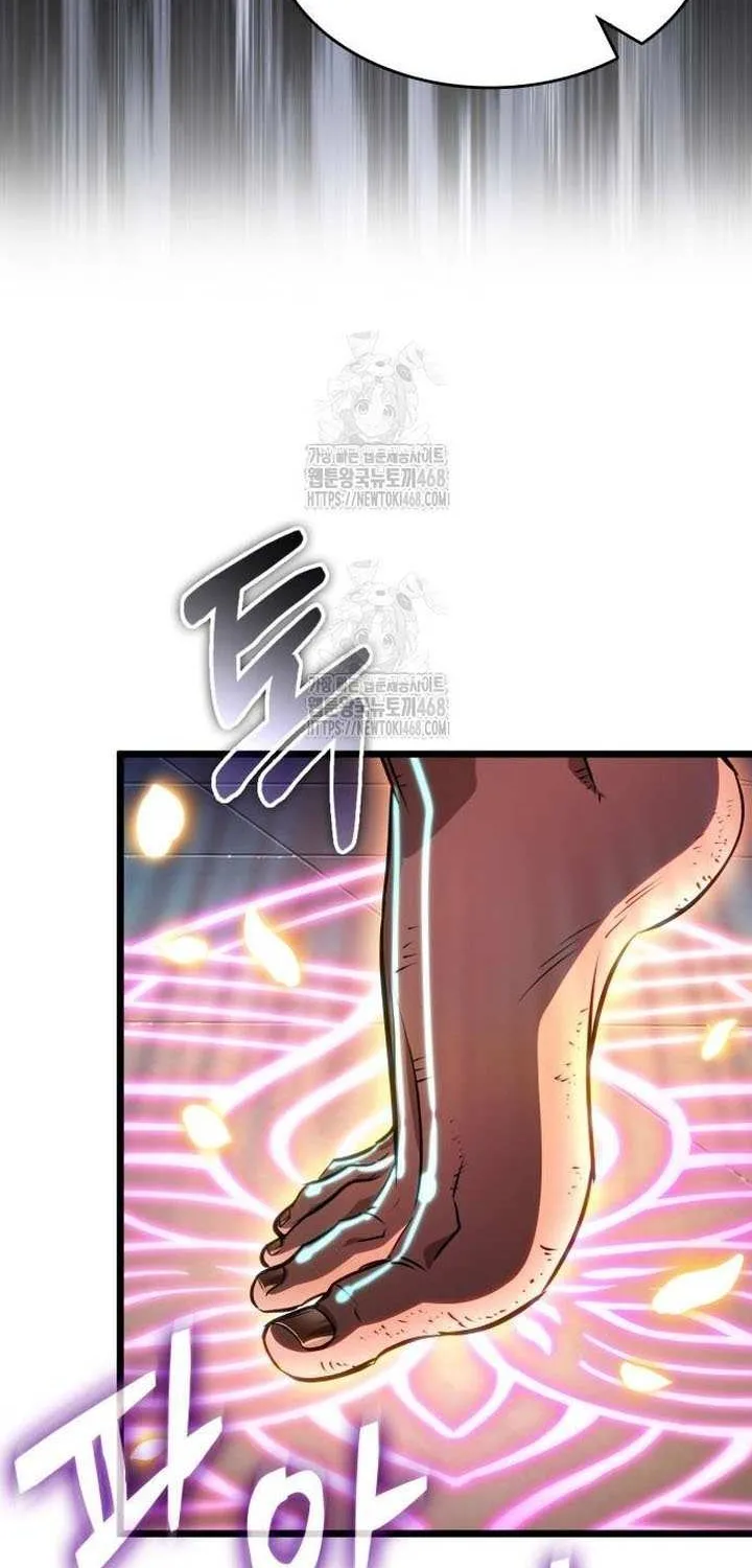 Read The World After the Fall chapter 201 image 77 on Lezhin