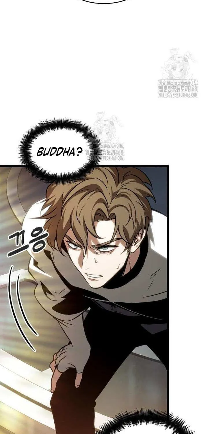 Read The World After the Fall chapter 201 image 83 on Lezhin