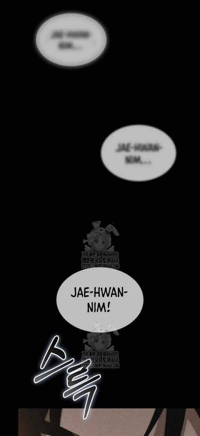 Read The World After the Fall chapter 202 image 20 on Lezhin