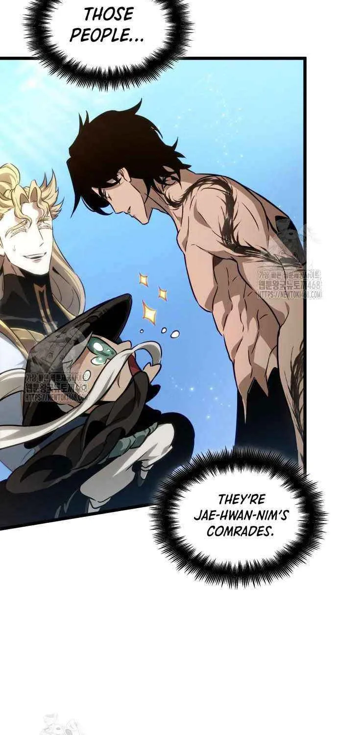 Read The World After the Fall chapter 202 image 37 on Lezhin