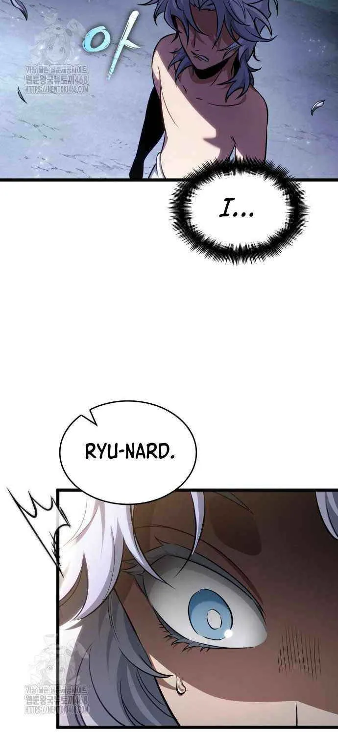 Read The World After the Fall chapter 202 image 44 on Lezhin