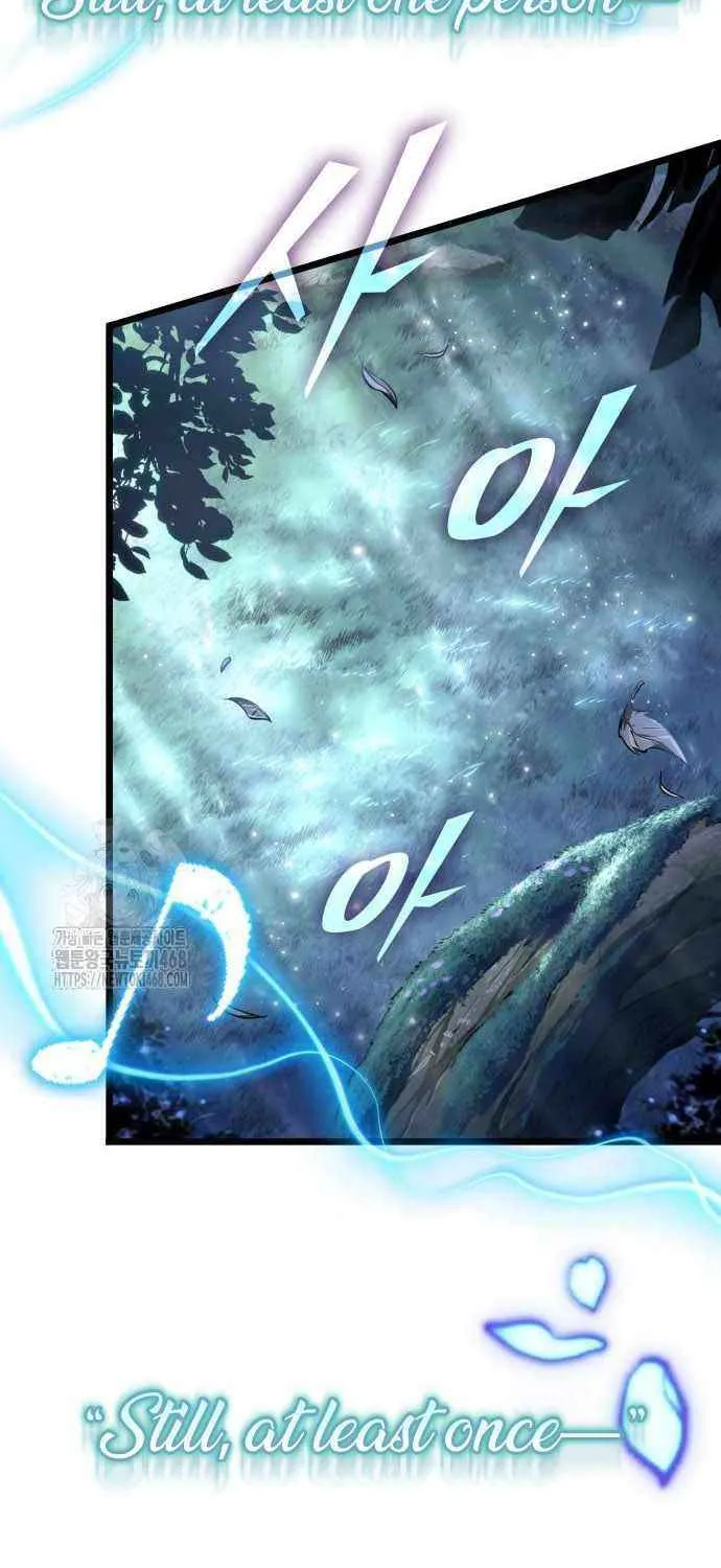 Read The World After the Fall chapter 202 image 57 on Lezhin