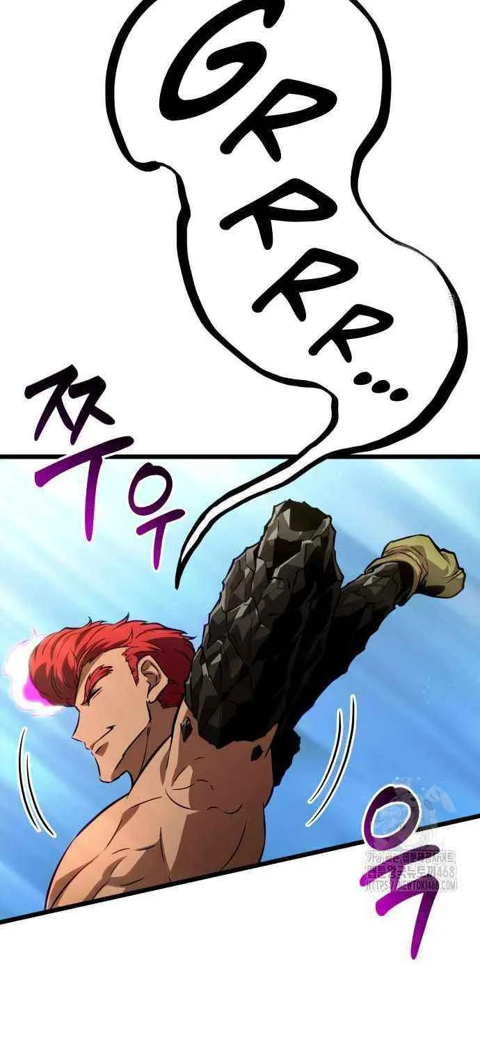 Read The World After the Fall chapter 202 image 6 on Lezhin