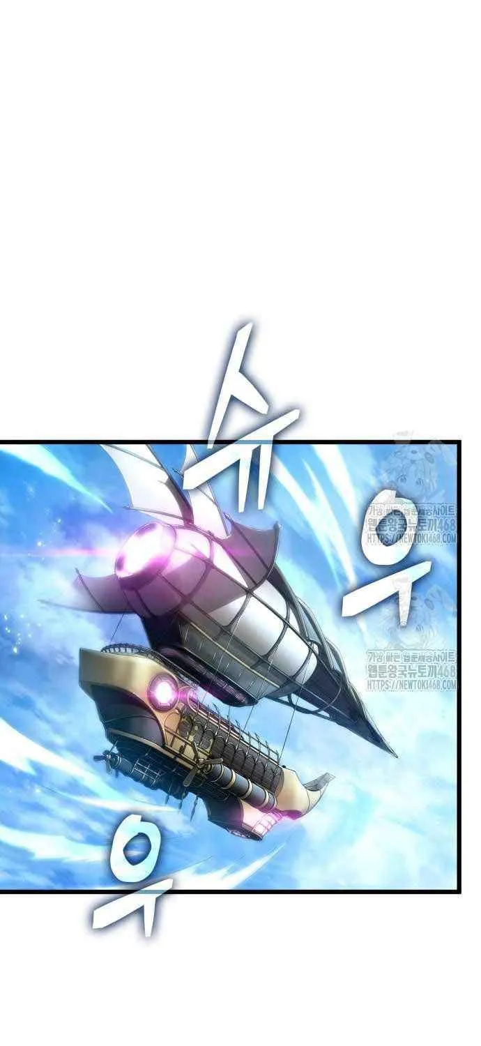 Read The World After the Fall chapter 202 image 62 on Lezhin