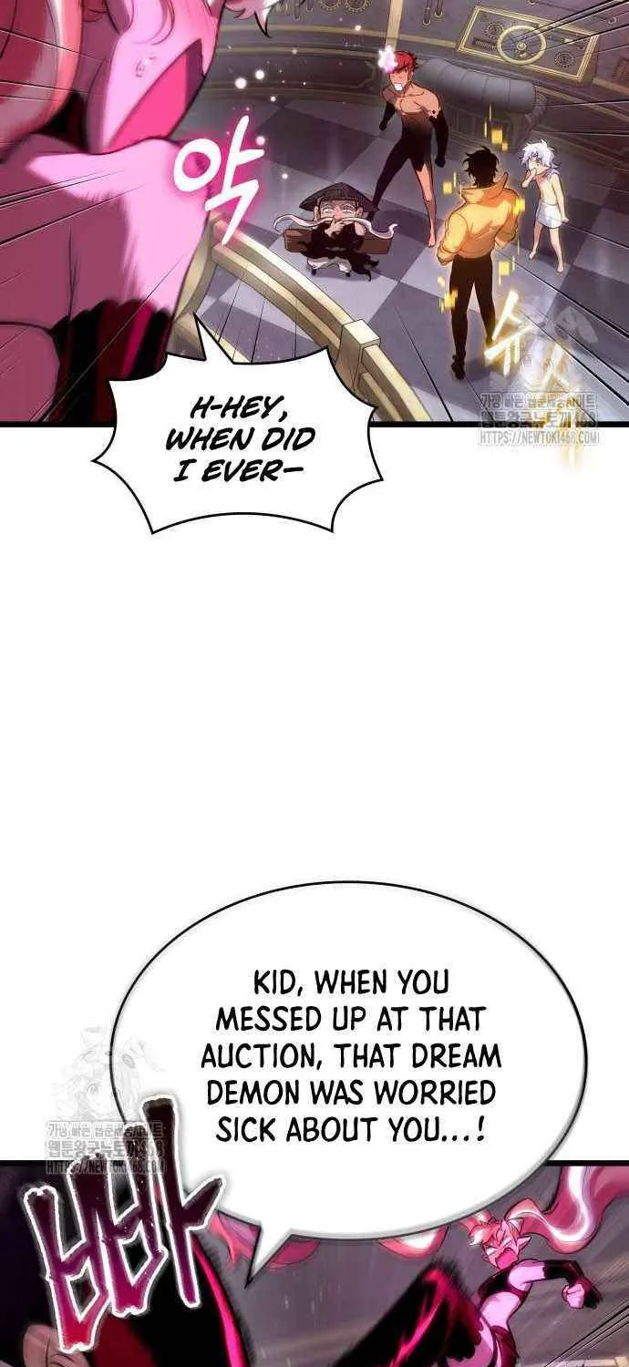 Read The World After the Fall chapter 202 image 73 on Lezhin