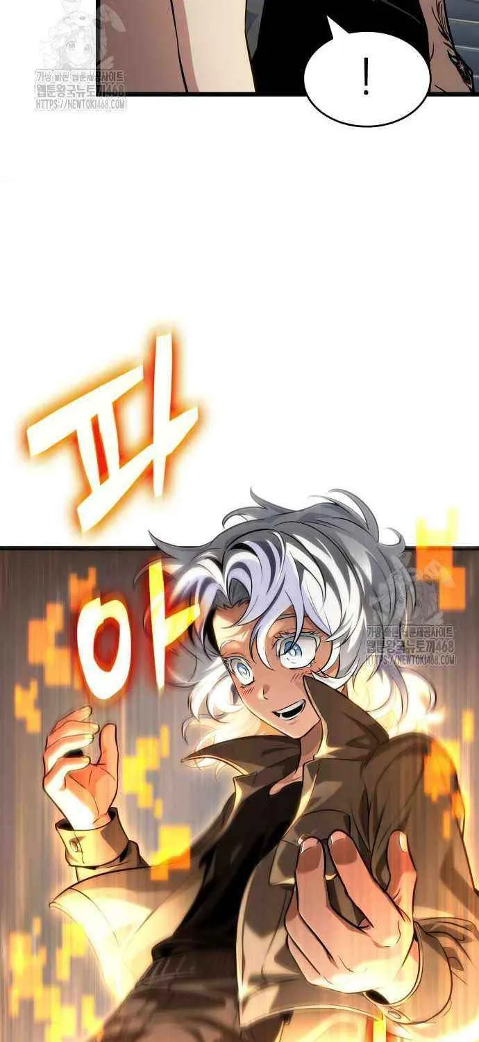 Read The World After the Fall chapter 202 image 84 on Lezhin