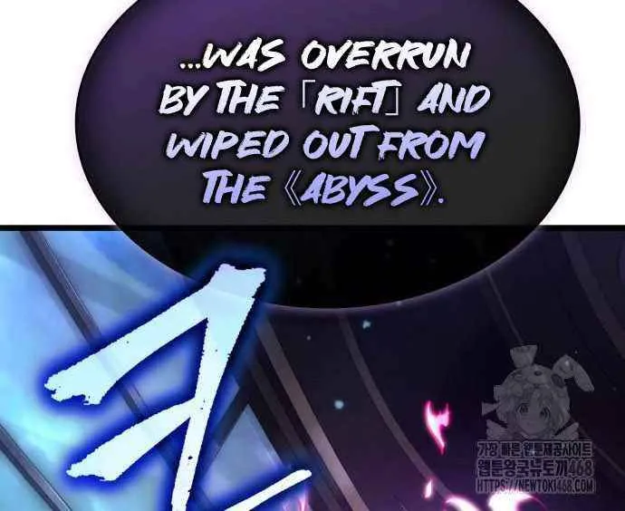 Read The World After the Fall chapter 202 image 96 on Lezhin
