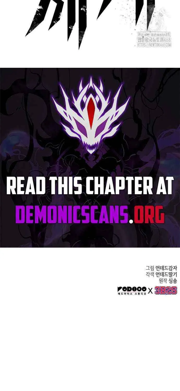 Read The World After the Fall chapter 202 image 99 on Lezhin
