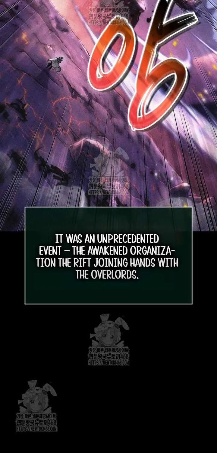 Read The World After the Fall chapter 204 image 12 on Lezhin