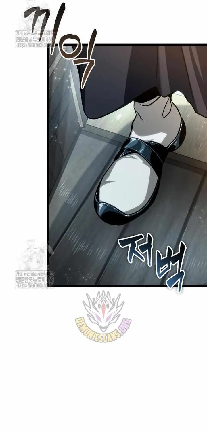 Read The World After the Fall chapter 204 image 41 on Lezhin
