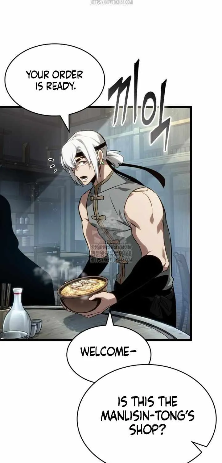 Read The World After the Fall chapter 204 image 51 on Lezhin