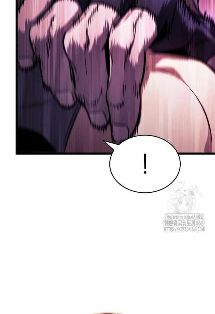 Read The World After the Fall chapter 204 image 56 on Lezhin