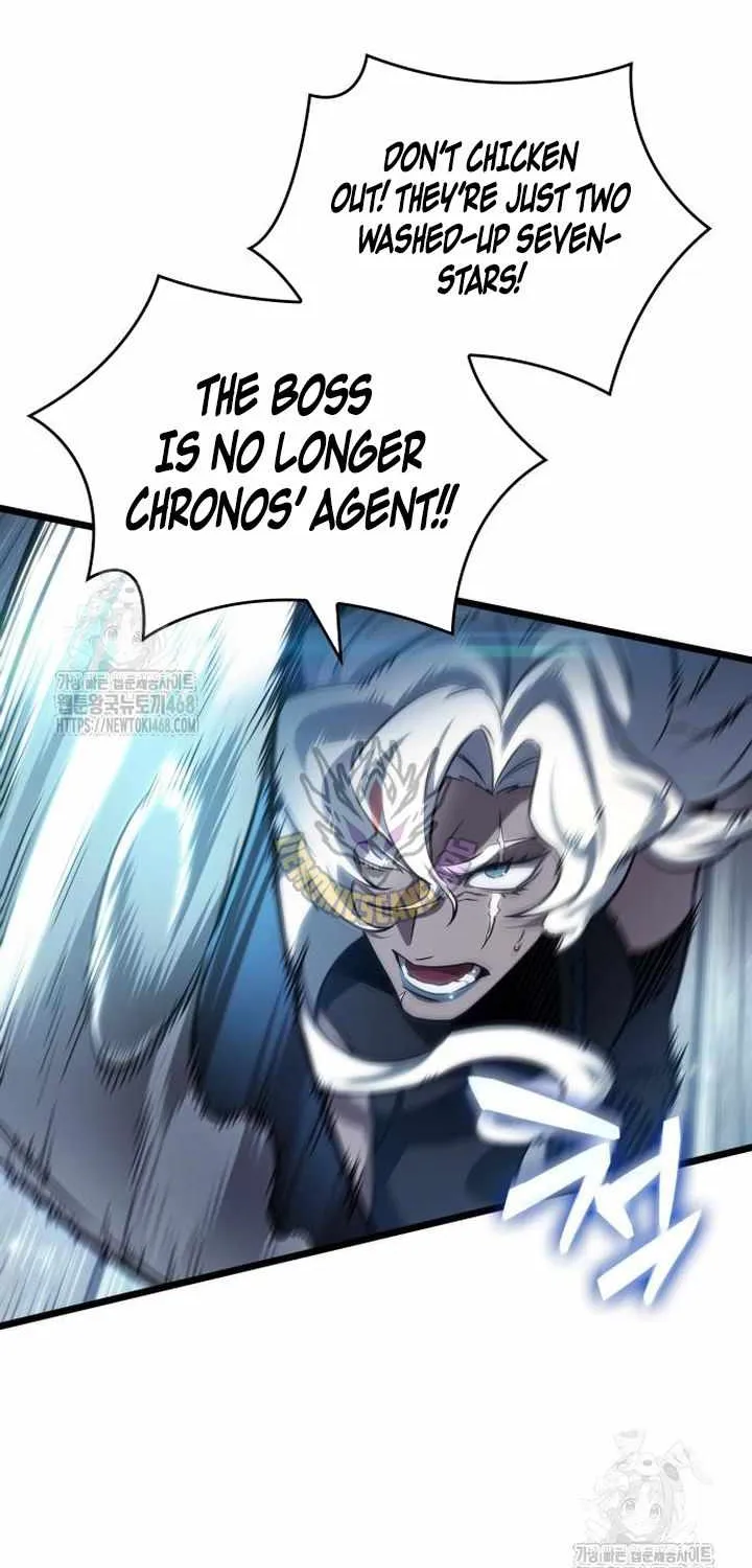 Read The World After the Fall chapter 204 image 82 on Lezhin