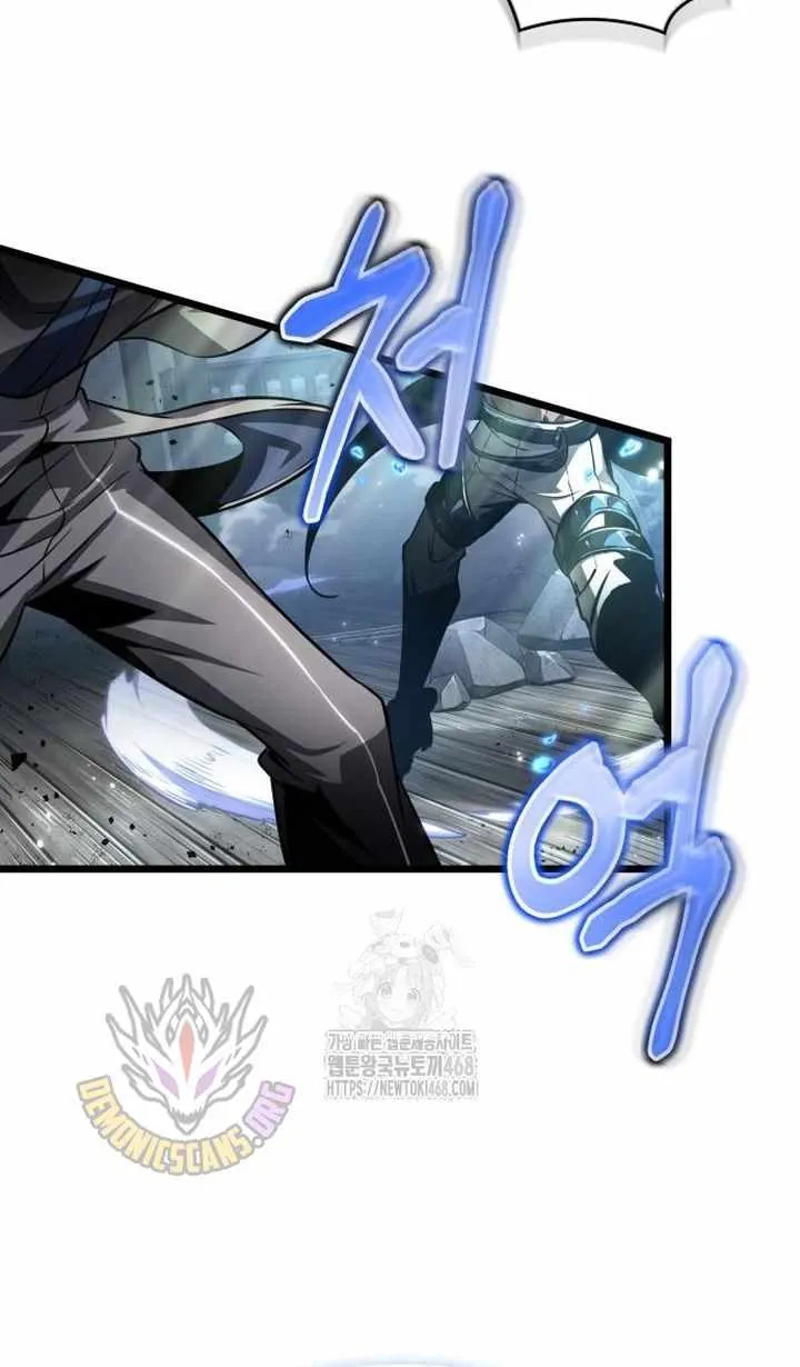 Read The World After the Fall chapter 204 image 87 on Lezhin