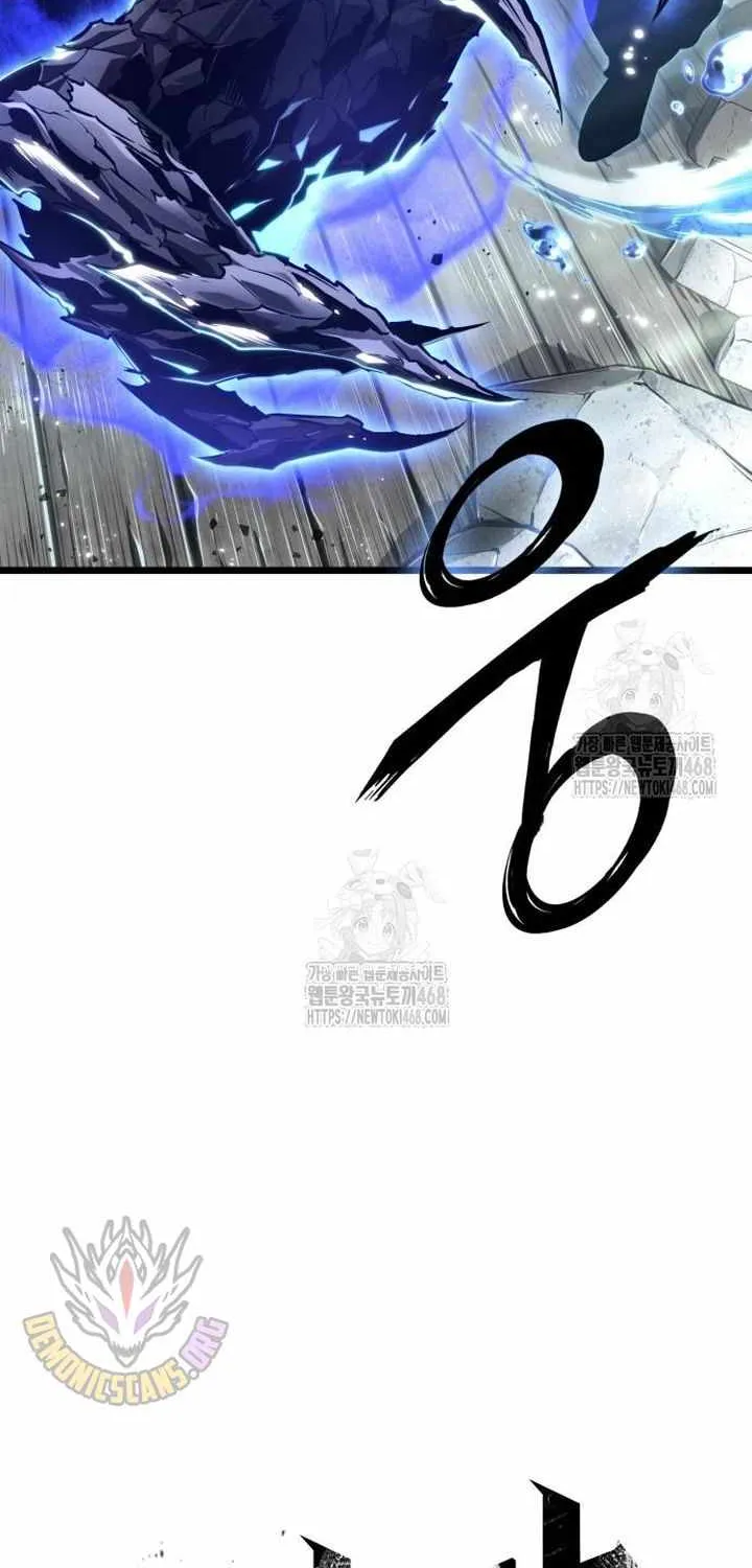Read The World After the Fall chapter 204 image 89 on Lezhin