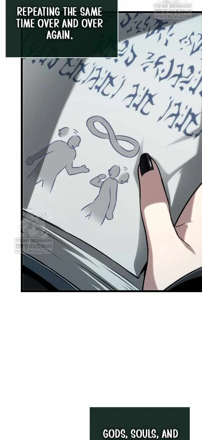 Read The World After the Fall chapter 207 image 17 on Lezhin