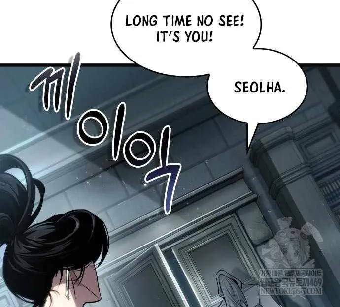 Read The World After the Fall chapter 207 image 26 on Lezhin