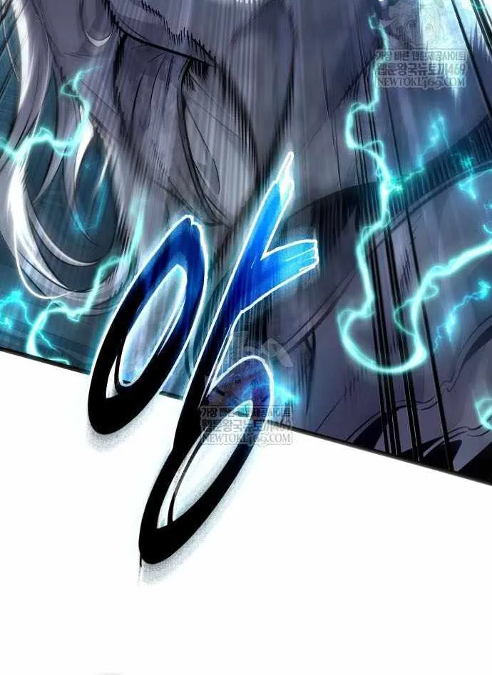 Read The World After the Fall chapter 207 image 47 on Lezhin