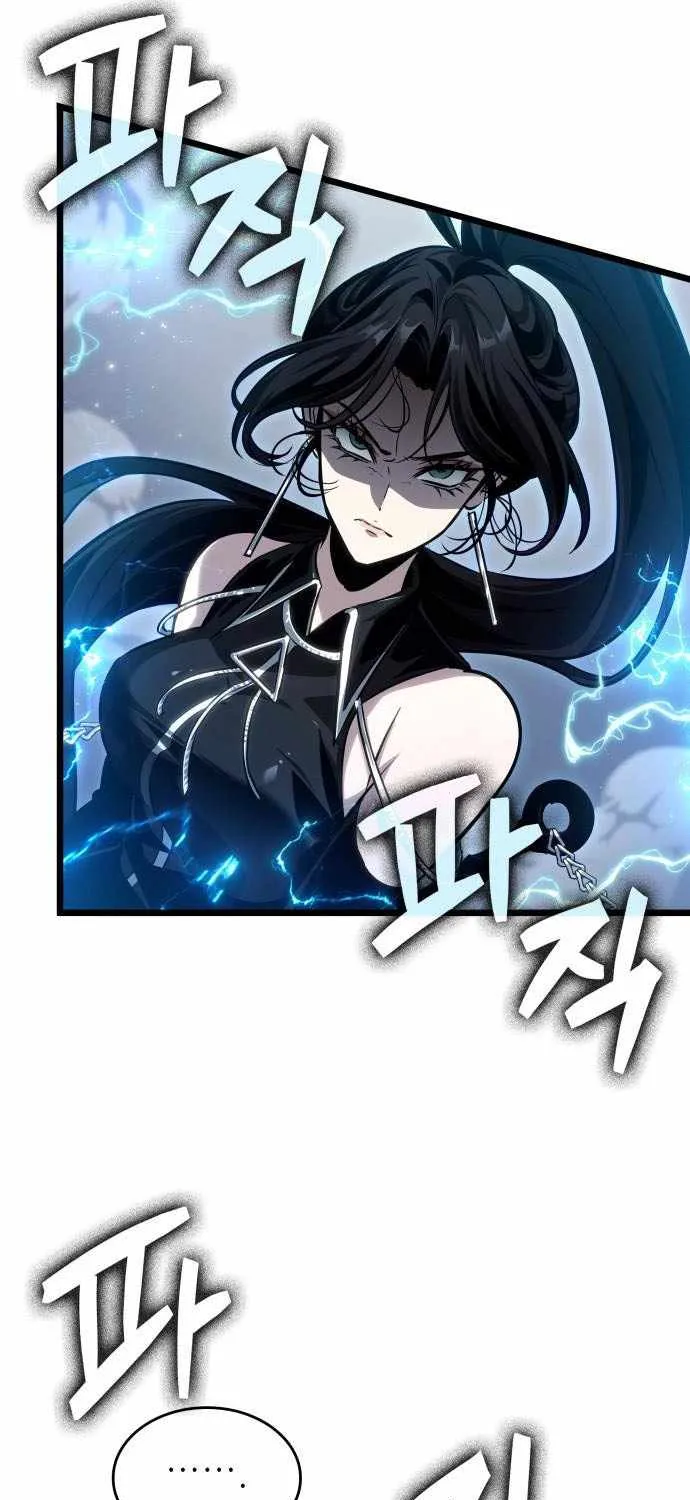 Read The World After the Fall chapter 207 image 48 on Lezhin