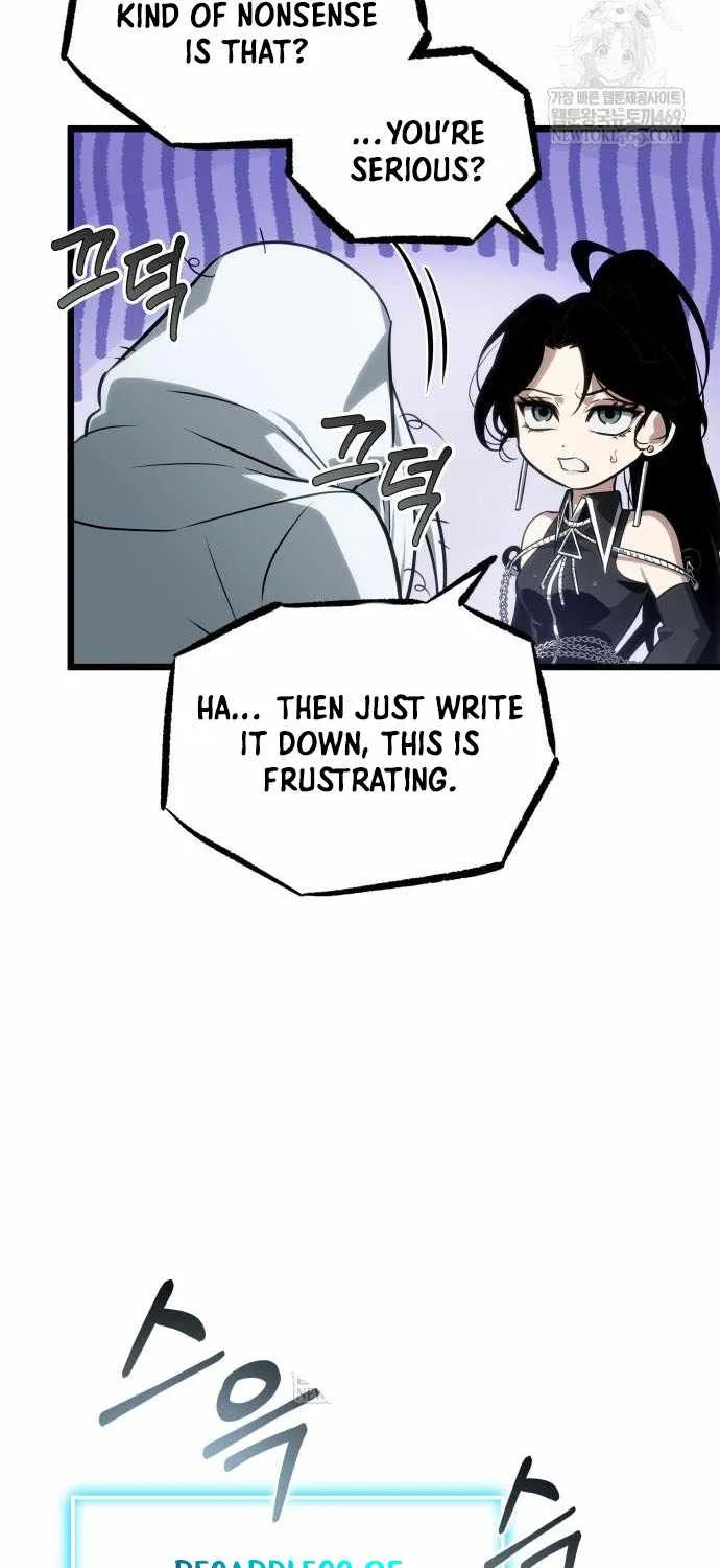 Read The World After the Fall chapter 207 image 52 on Lezhin