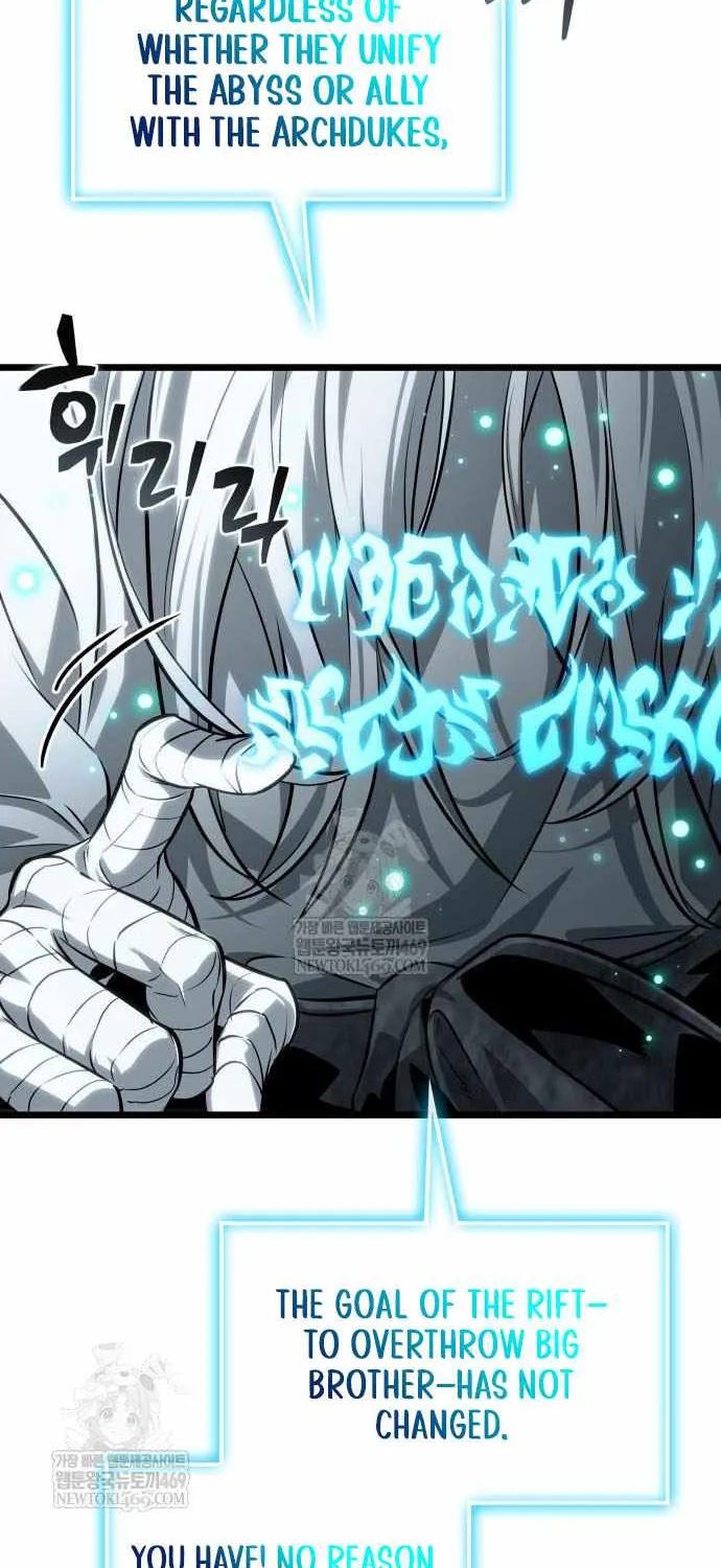 Read The World After the Fall chapter 207 image 53 on Lezhin