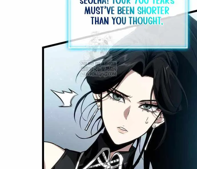 Read The World After the Fall chapter 207 image 75 on Lezhin