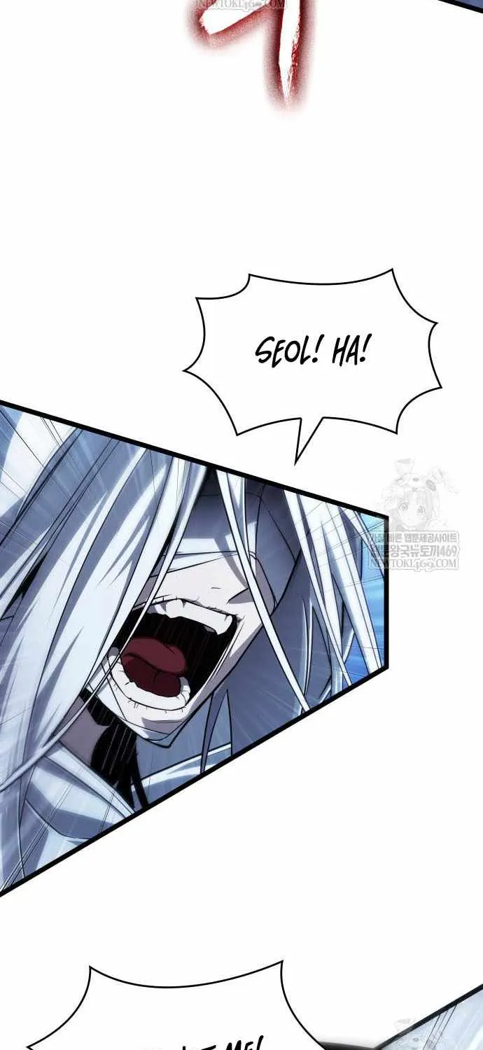 Read The World After the Fall chapter 207 image 87 on Lezhin