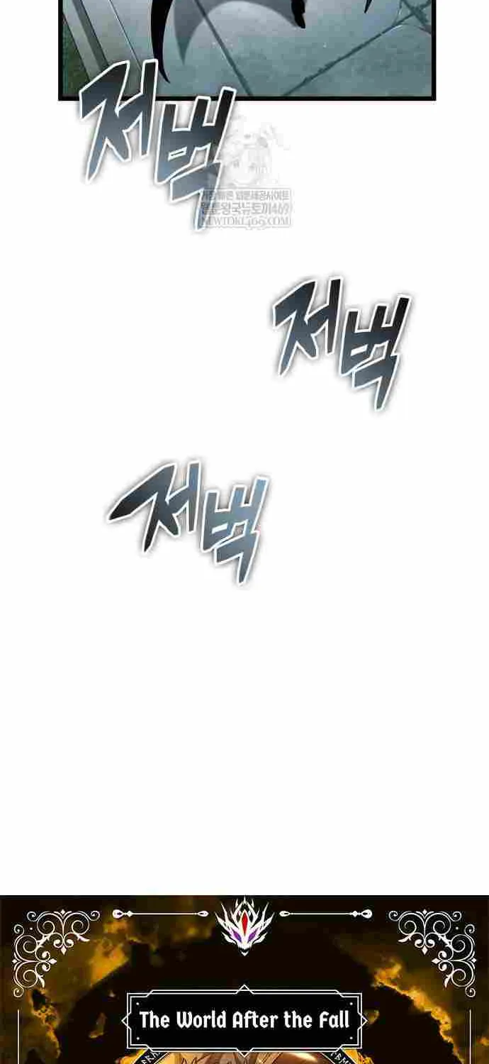 Read The World After the Fall chapter 207 image 9 on Lezhin