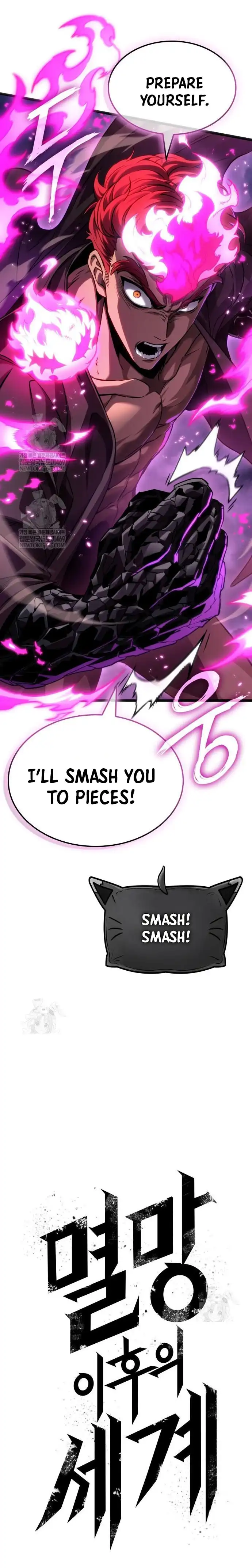 Read The World After the Fall chapter 215 image 15 on Lezhin