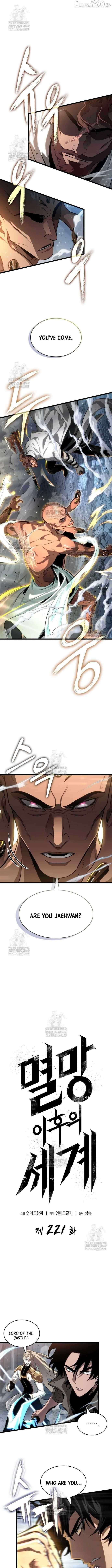 Read The World After the Fall chapter 221 image 3 on Lezhin