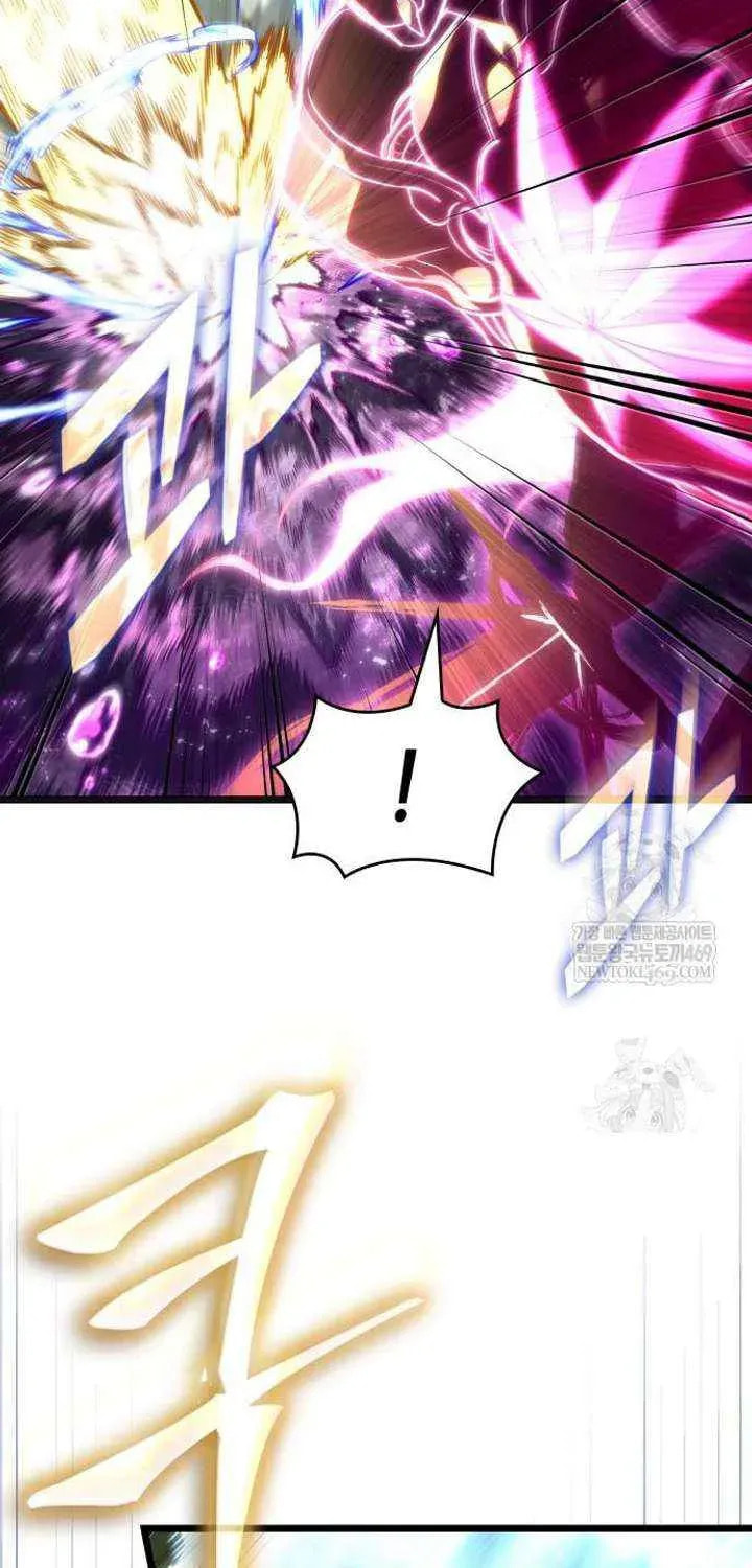 Read The World After the Fall chapter 229 image 102 on Lezhin