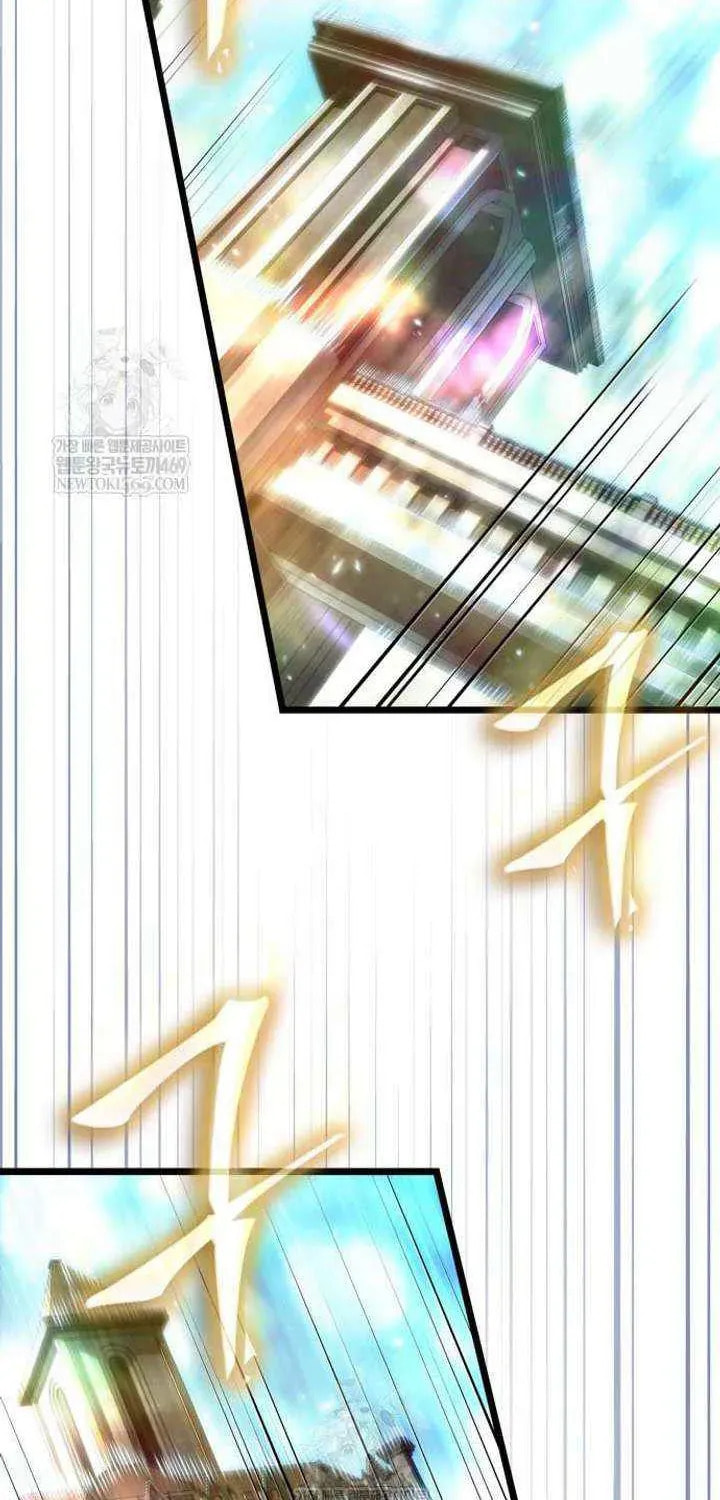 Read The World After the Fall chapter 229 image 103 on Lezhin
