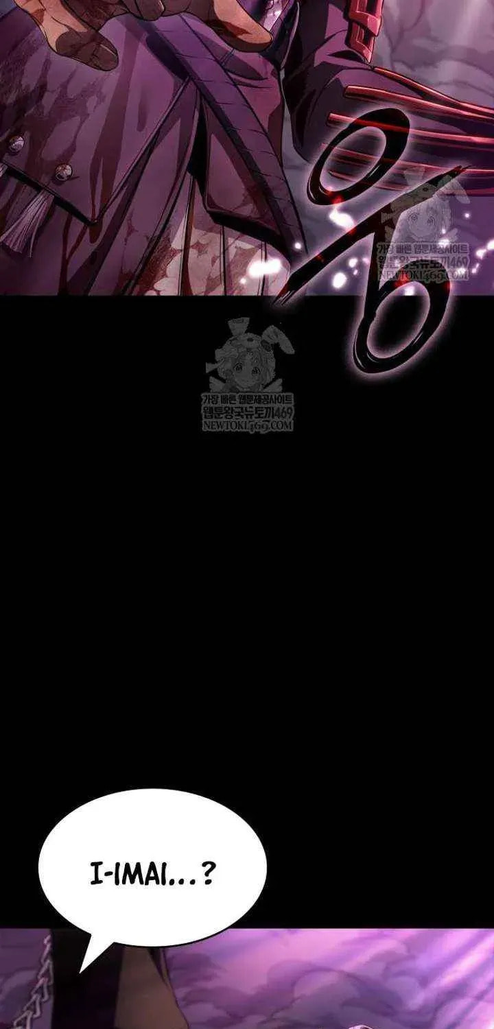 Read The World After the Fall chapter 229 image 13 on Lezhin
