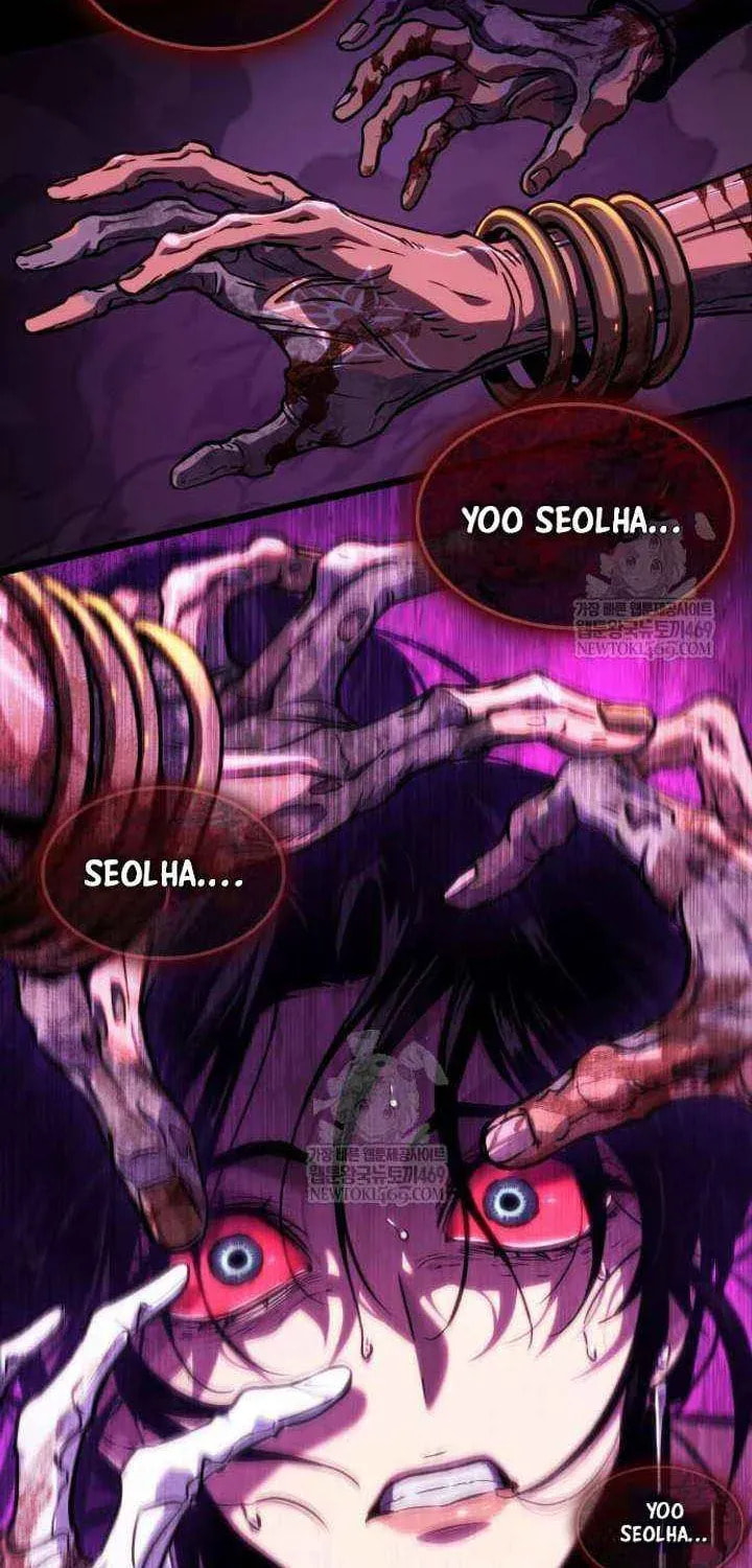 Read The World After the Fall chapter 229 image 21 on Lezhin