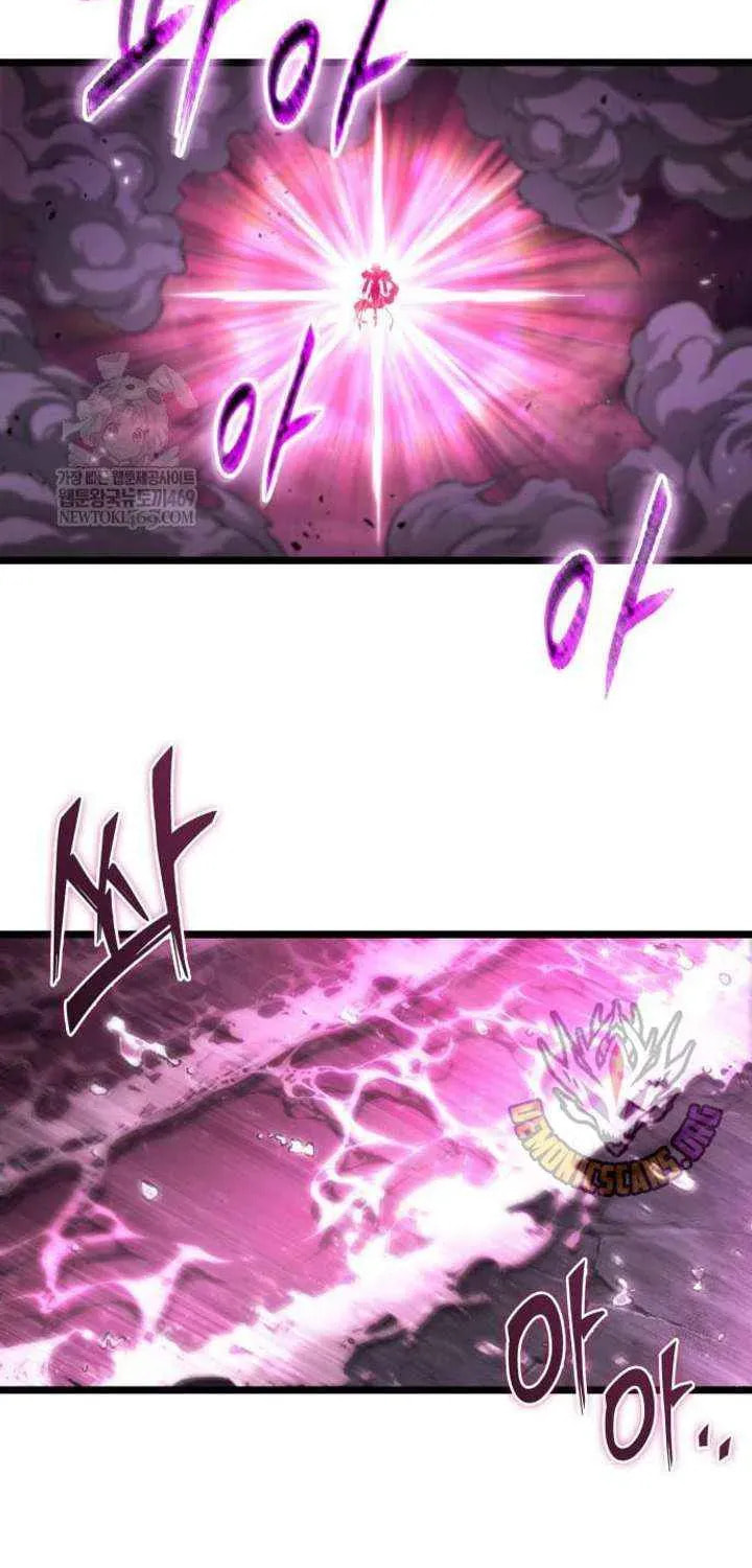 Read The World After the Fall chapter 229 image 25 on Lezhin
