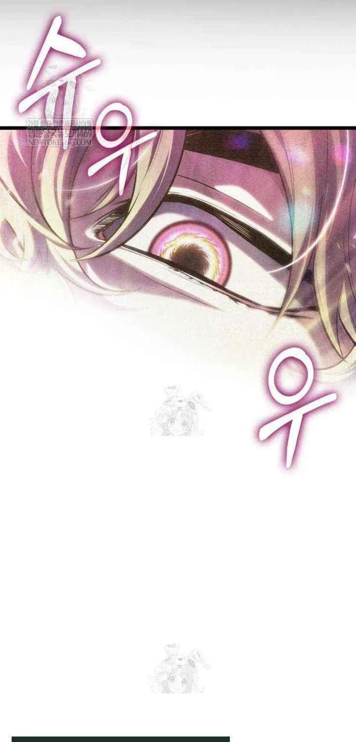 Read The World After the Fall chapter 229 image 33 on Lezhin