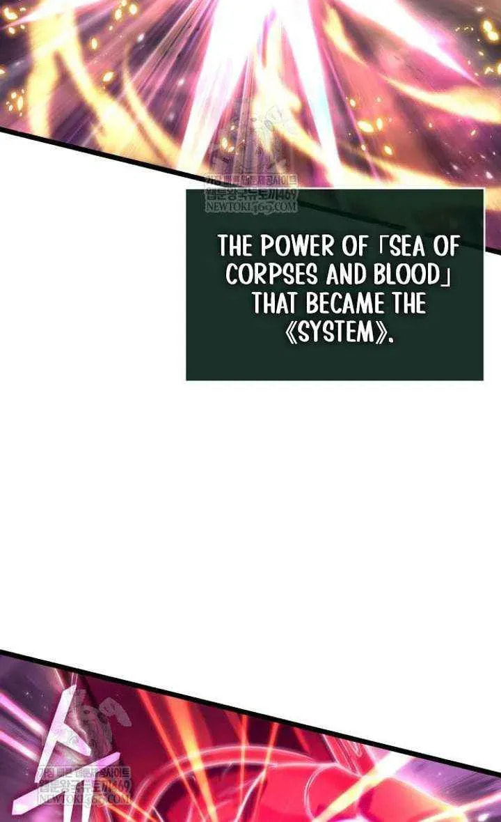 Read The World After the Fall chapter 229 image 36 on Lezhin