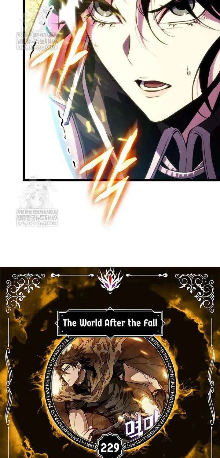 Read The World After the Fall chapter 229 image 4 on Lezhin
