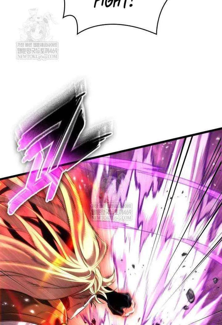 Read The World After the Fall chapter 229 image 57 on Lezhin