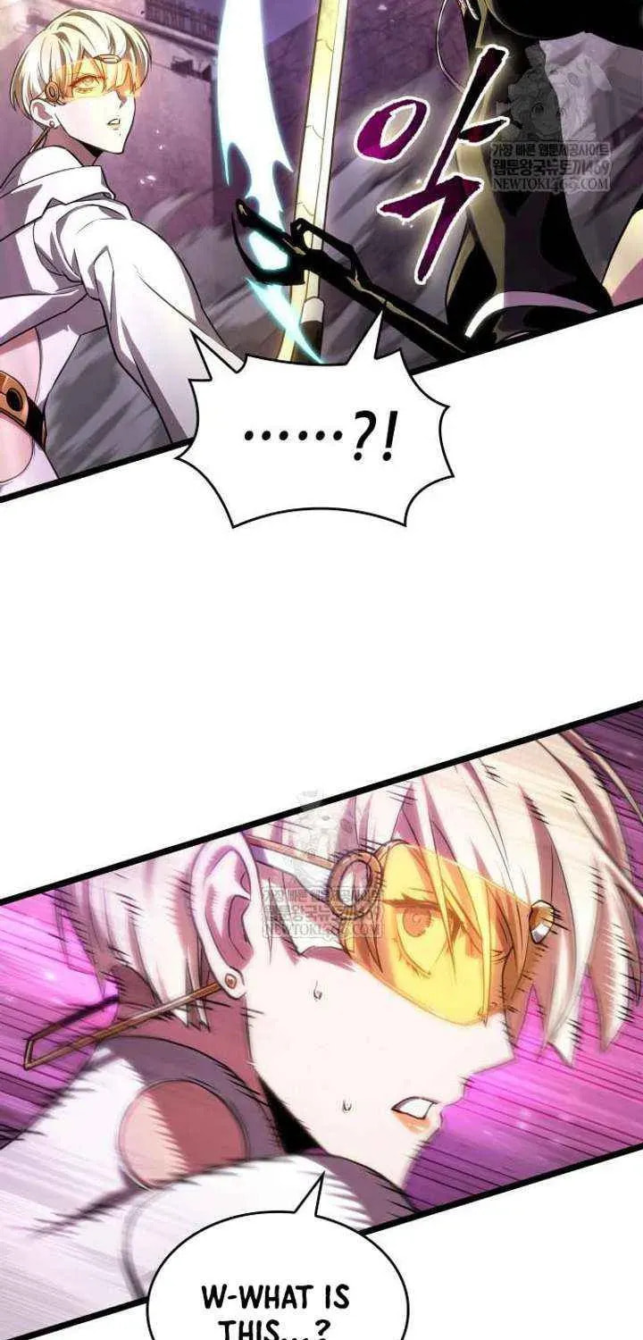 Read The World After the Fall chapter 229 image 6 on Lezhin