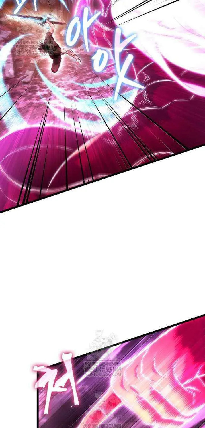 Read The World After the Fall chapter 229 image 65 on Lezhin