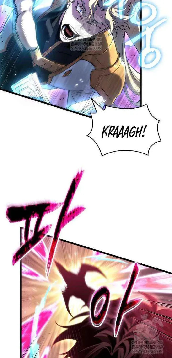 Read The World After the Fall chapter 229 image 70 on Lezhin