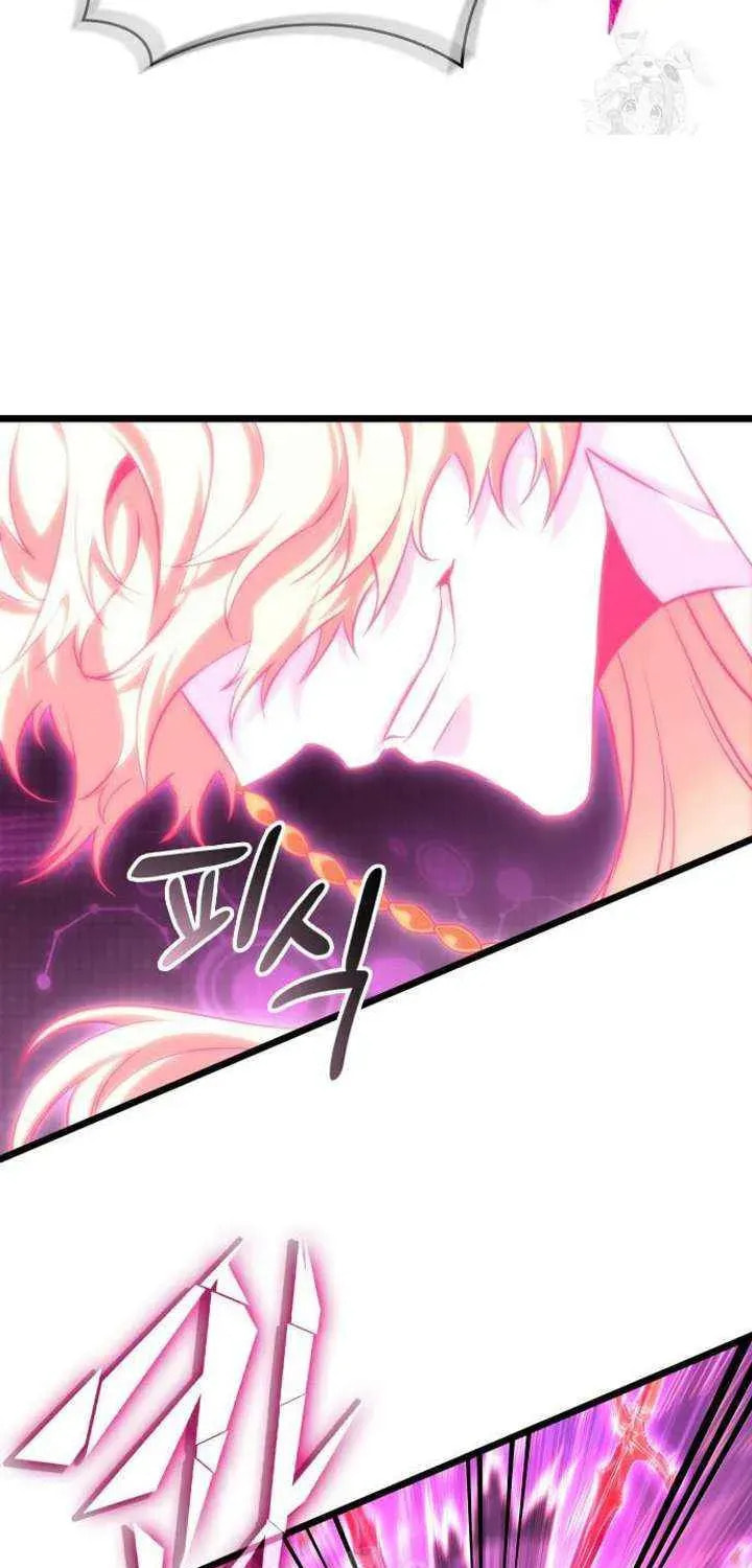 Read The World After the Fall chapter 229 image 72 on Lezhin