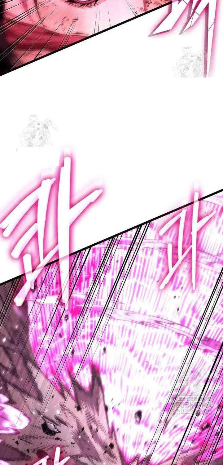 Read The World After the Fall chapter 229 image 74 on Lezhin